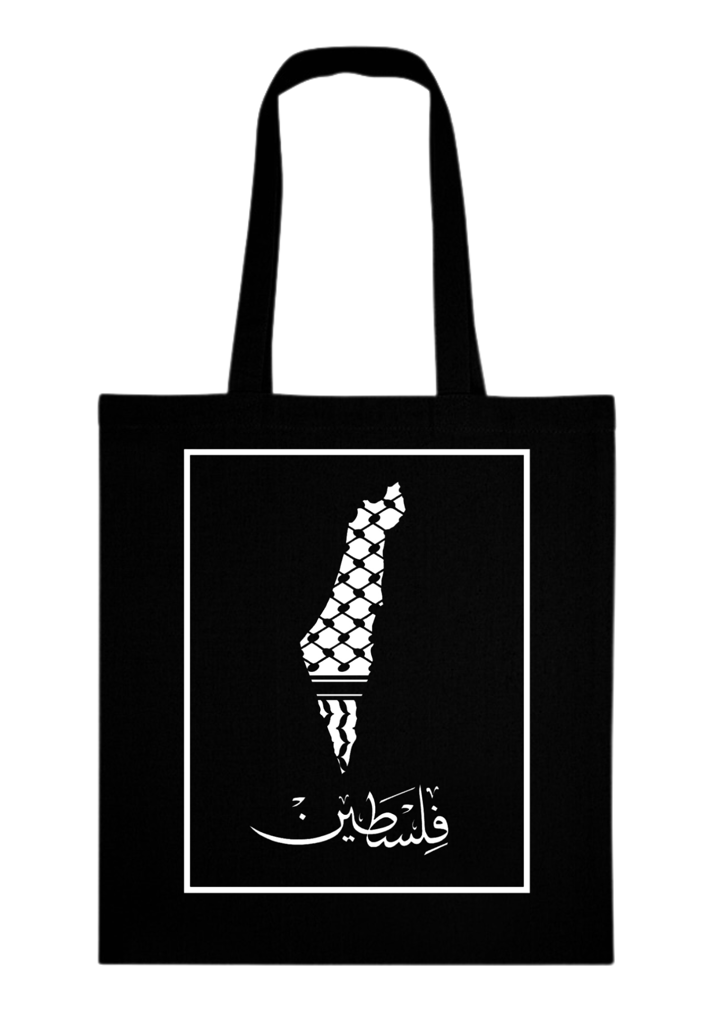 Tote Bag « فلسطين » NOIR – Résister avec style