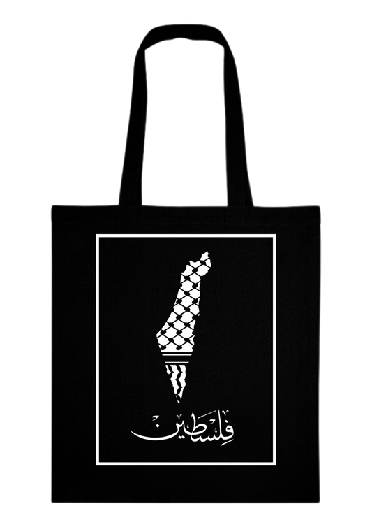 Tote Bag « فلسطين » NOIR – Résister avec style