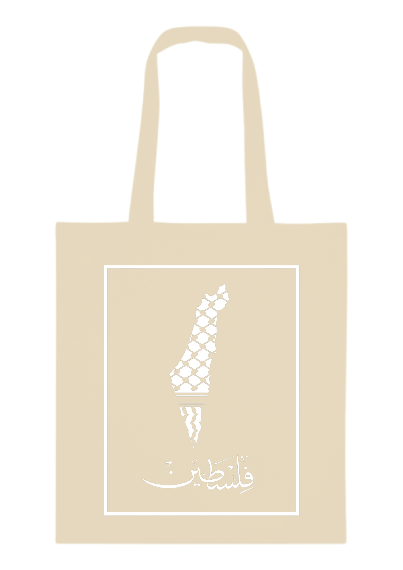 Tote Bag « فلسطين » BEIGE – Résister avec style