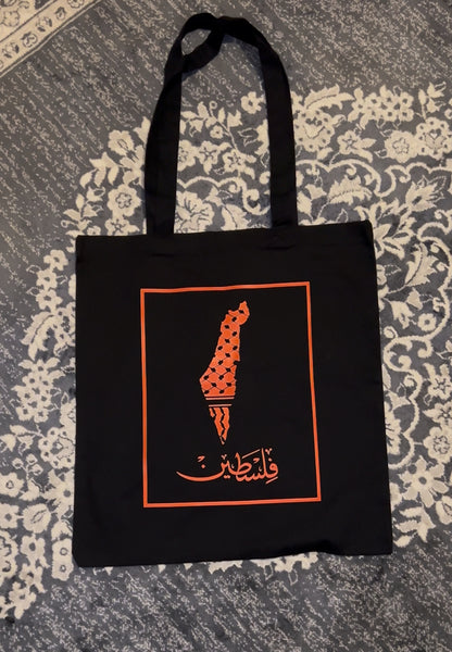 Tote Bag « فلسطين » NOIR – Résister avec style