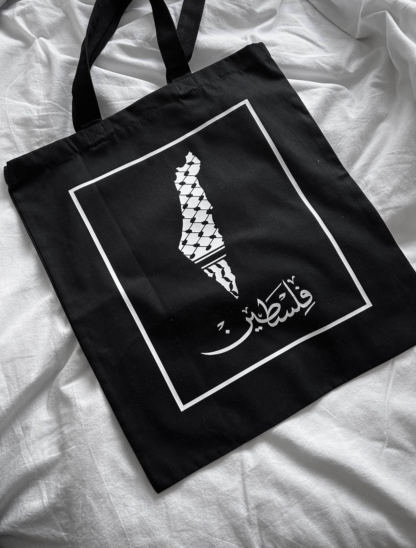 Tote Bag « فلسطين » NOIR – Résister avec style