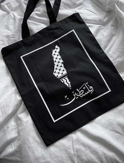 Tote Bag « فلسطين » NOIR – Résister avec style