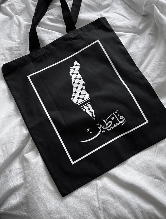 Tote Bag « فلسطين » NOIR – Résister avec style