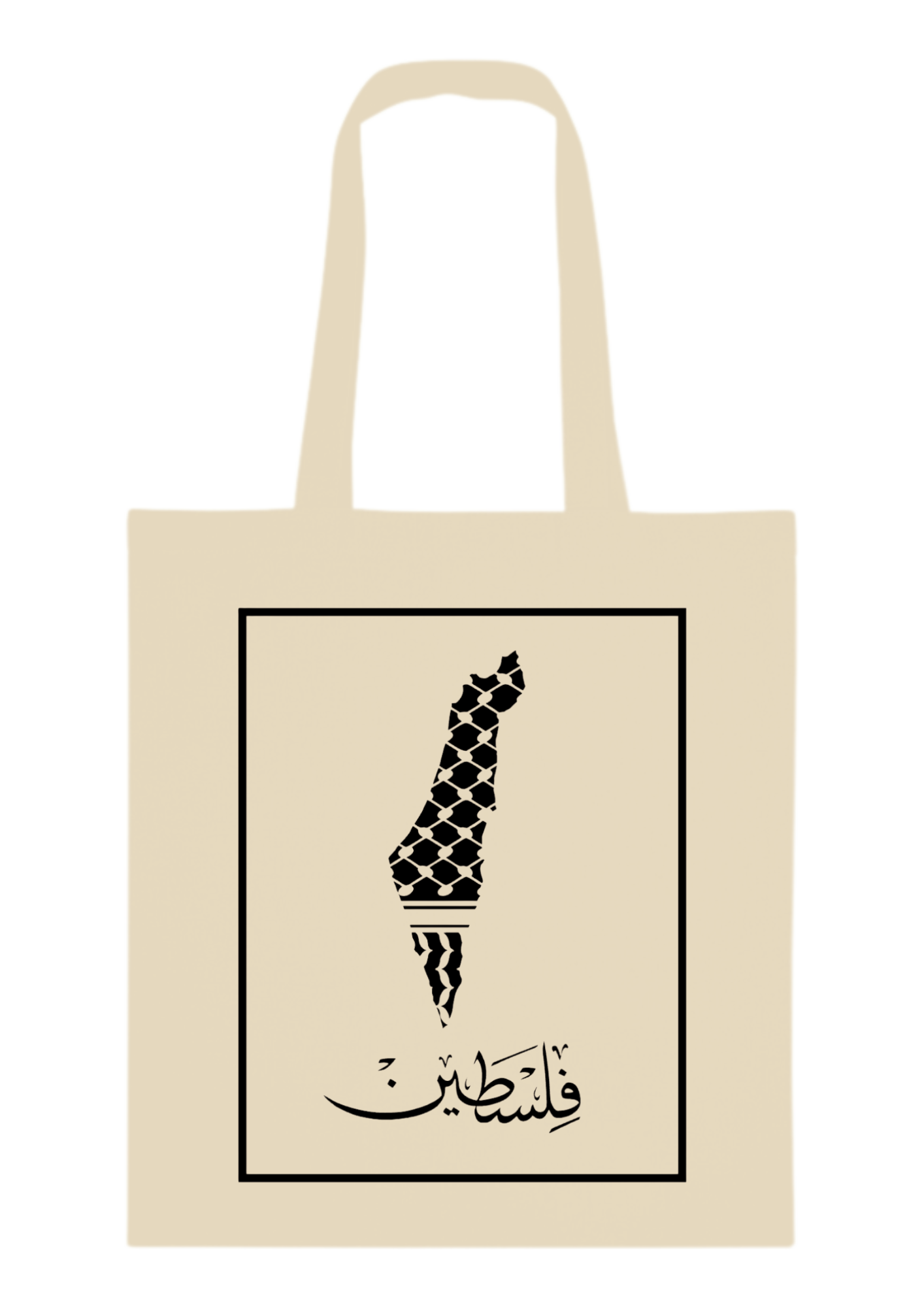 Tote Bag « فلسطين » BEIGE – Résister avec style