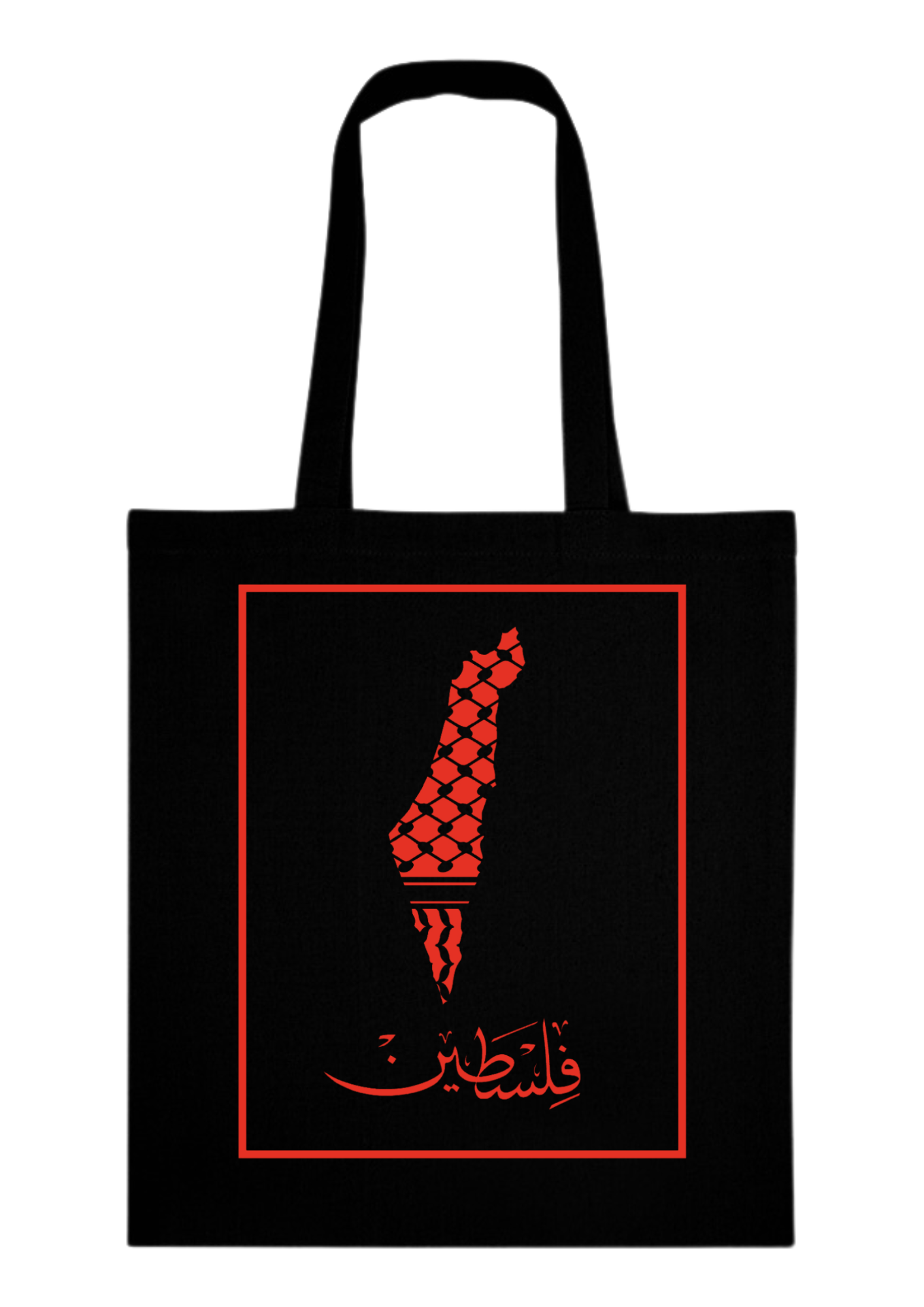 Tote Bag « فلسطين » NOIR – Résister avec style