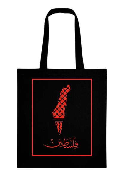 Tote Bag « فلسطين » NOIR – Résister avec style