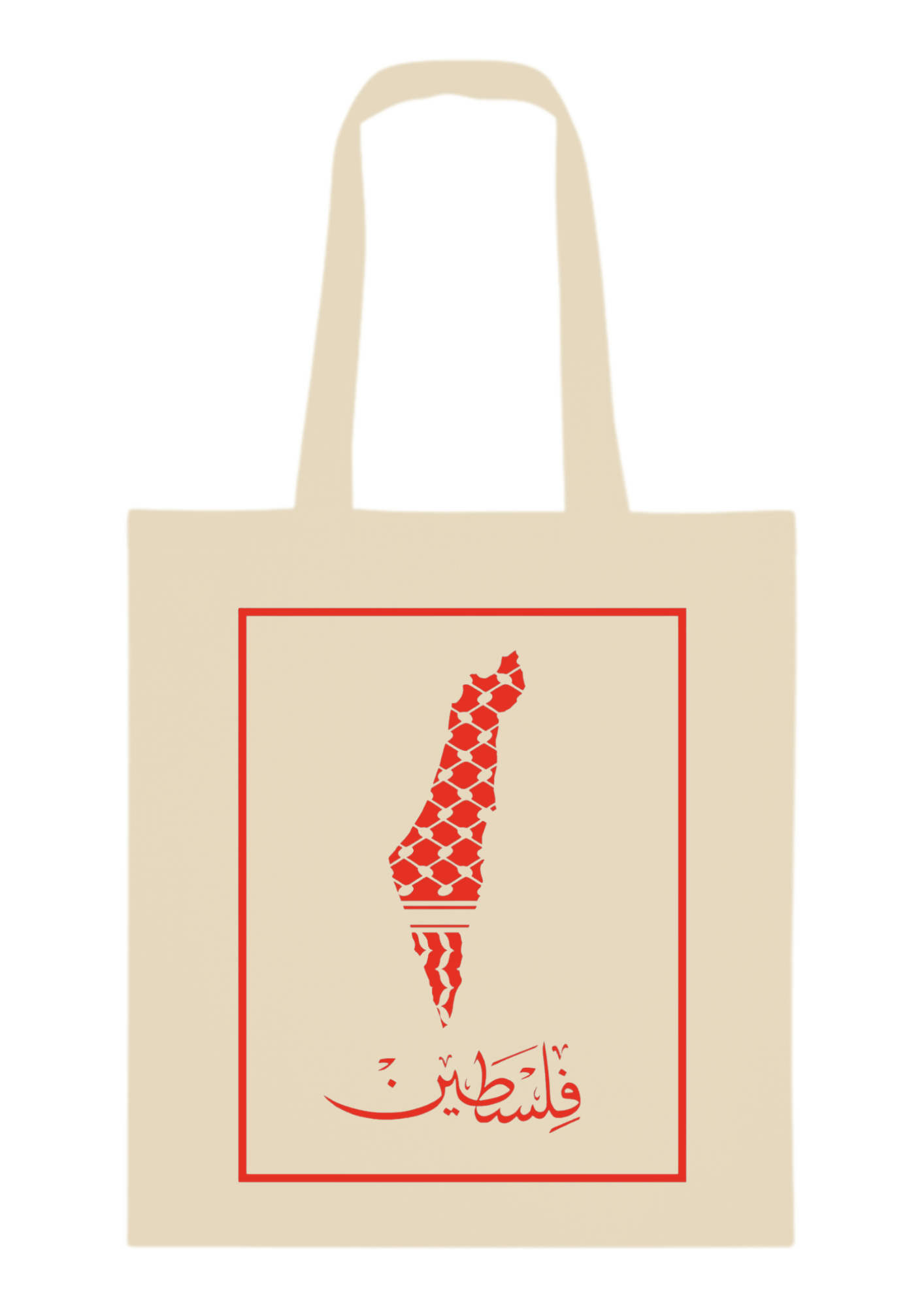 Tote Bag « فلسطين » BEIGE – Résister avec style