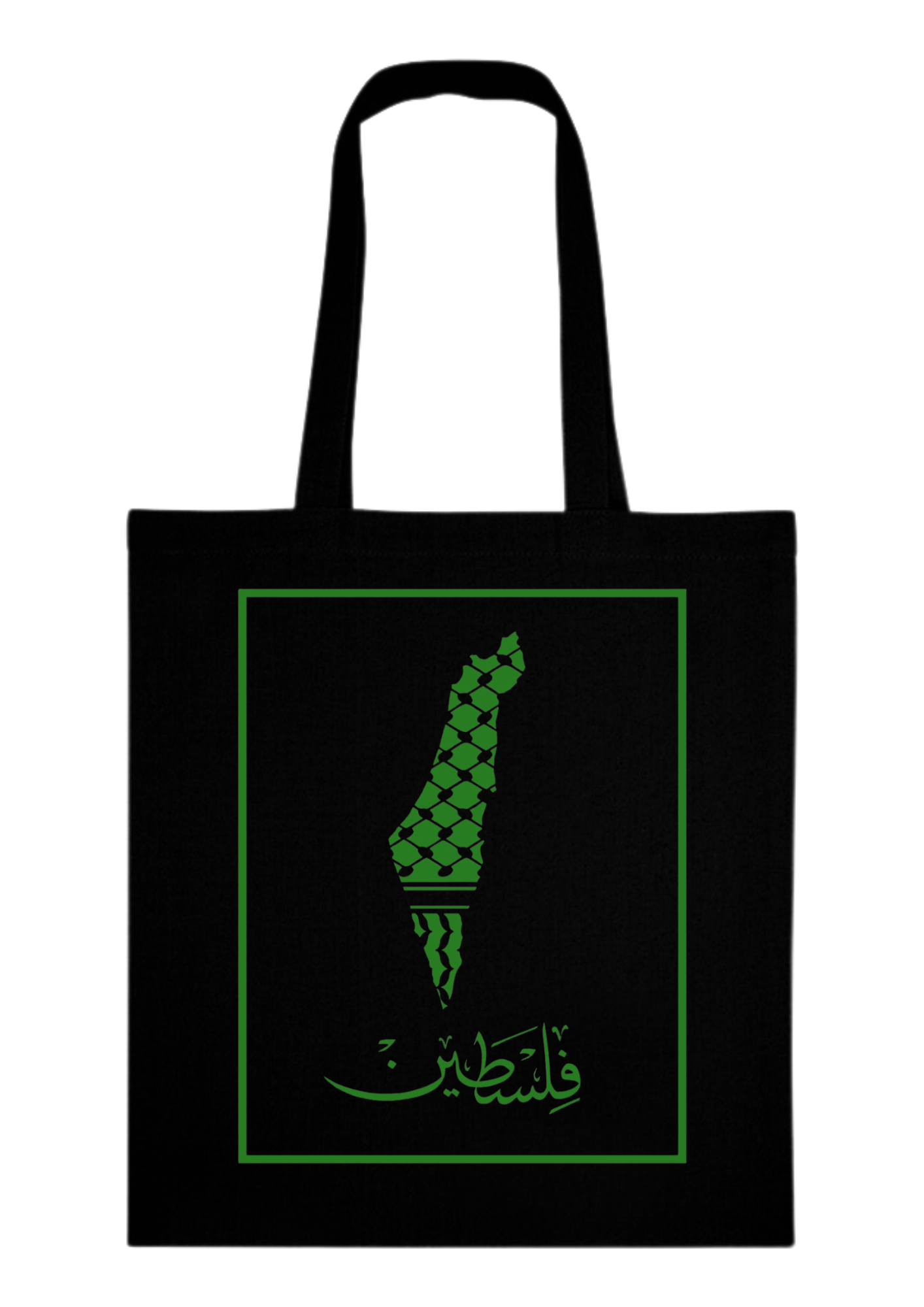 Tote Bag « فلسطين » NOIR – Résister avec style