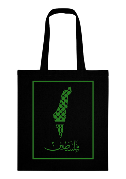 Tote Bag « فلسطين » NOIR – Résister avec style