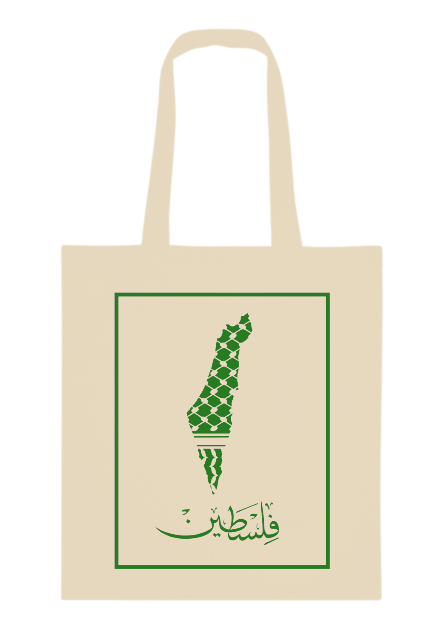 Tote Bag « فلسطين » BEIGE – Résister avec style